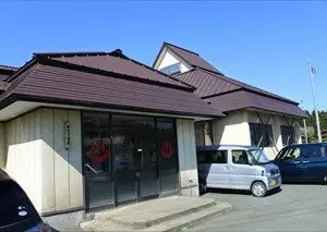 Anetogawa Onsen