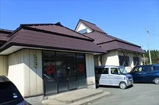姉戸川温泉