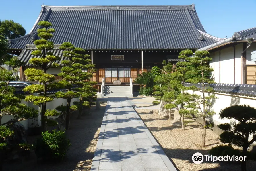 Kokoku-ji Temple