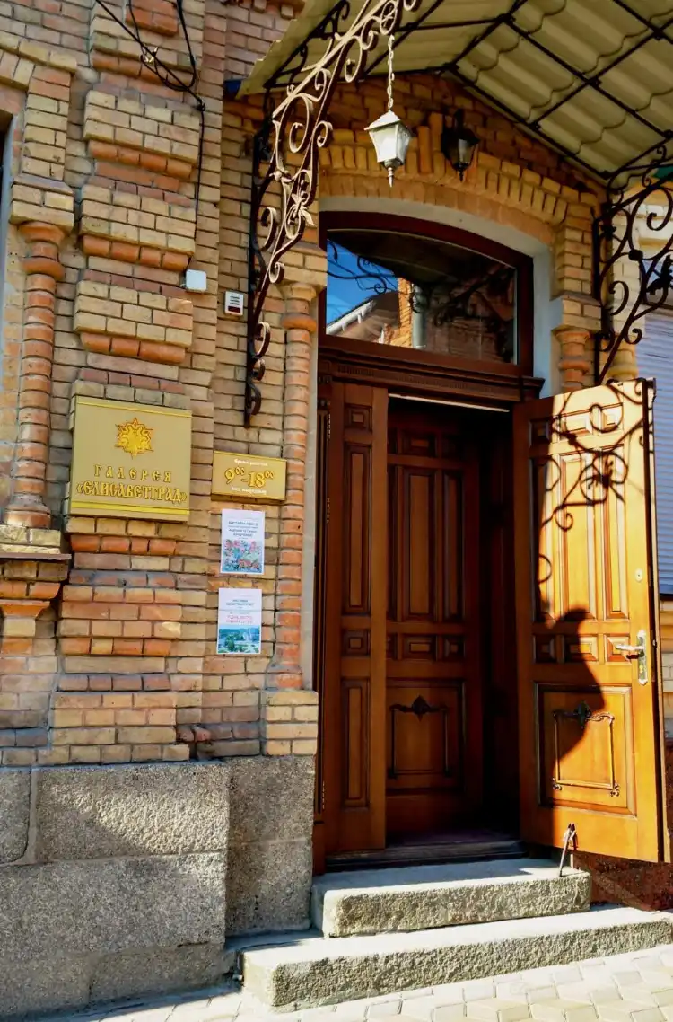 Hotels near Памятник Самовар на 8 казённых ведер