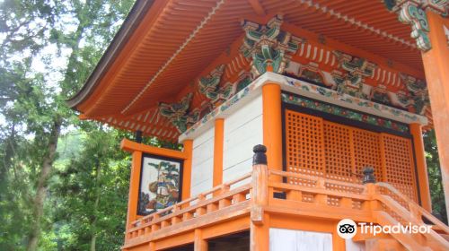 Amatsu Shrine