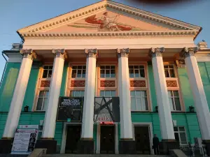 Russkiy Dramaticheskiy Teatr