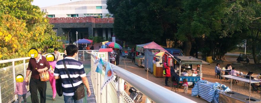 Bagua Mountain Skywalk