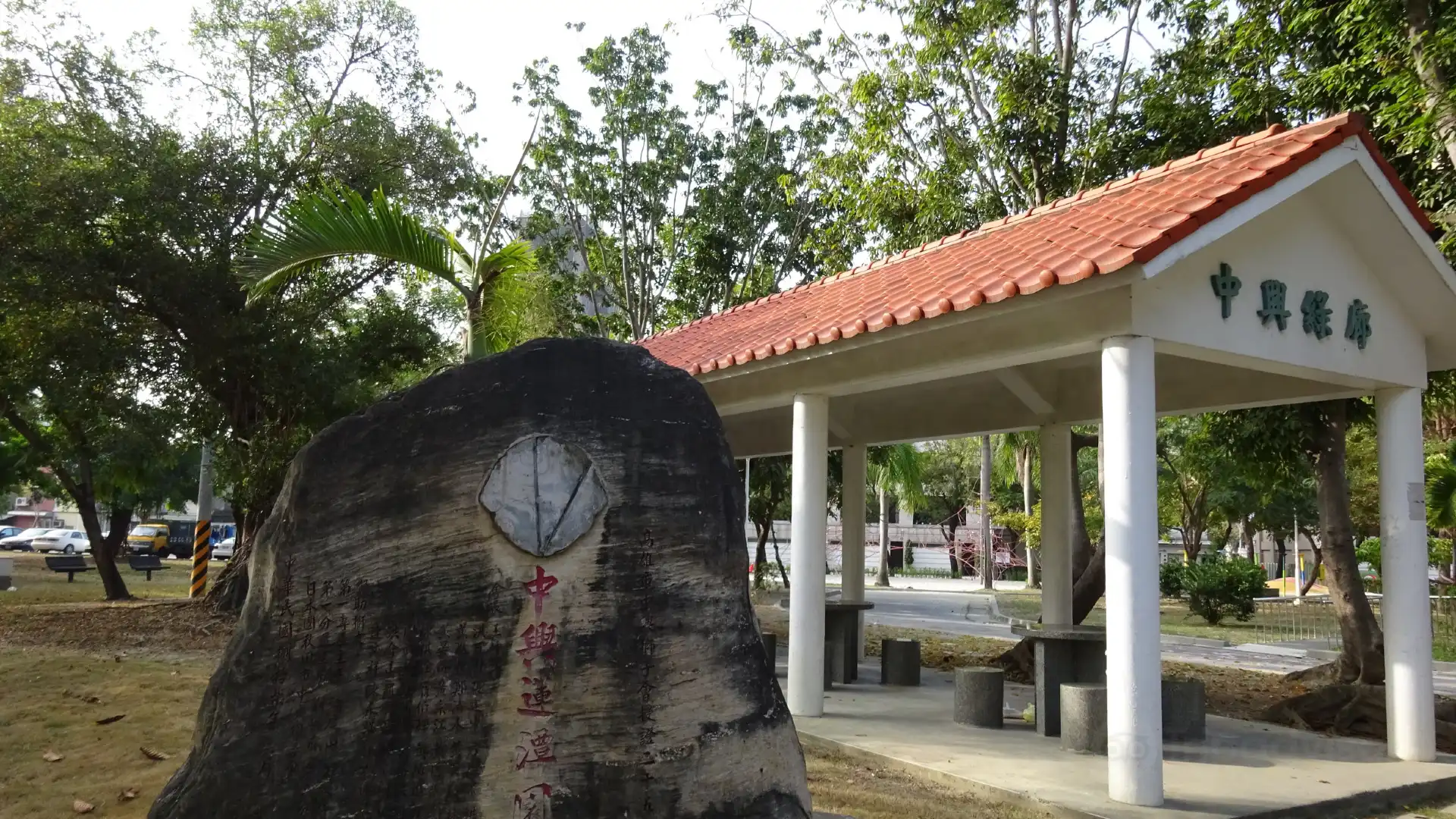Hotels near Mutong Park