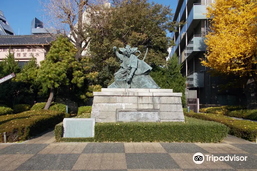 Statue of Ichikawa Danjuro IX