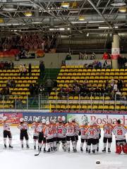 Eissporthalle Frankfurt