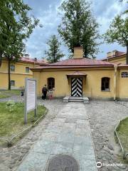 The Prison of the Trubetskoi Bastion