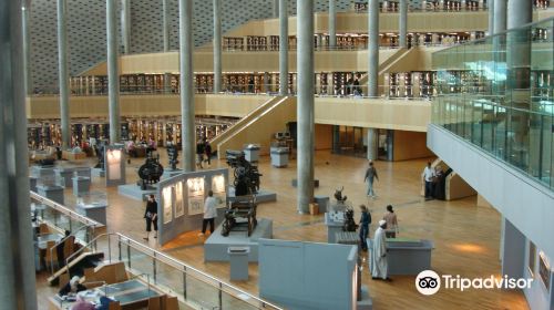 Bibliotheca Alexandrina