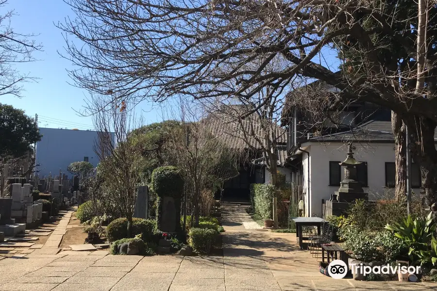 Konrei-ji Temple