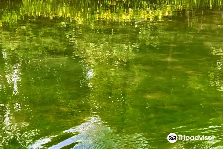 Sugatami-no-ike Pond