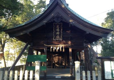 Kashima Shrine