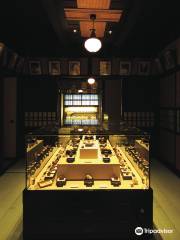 Kyoto Seishu Netsuke Art Museum