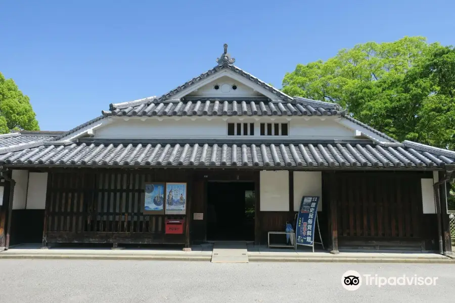 Takatsuki Municipal History And Folklore Museum