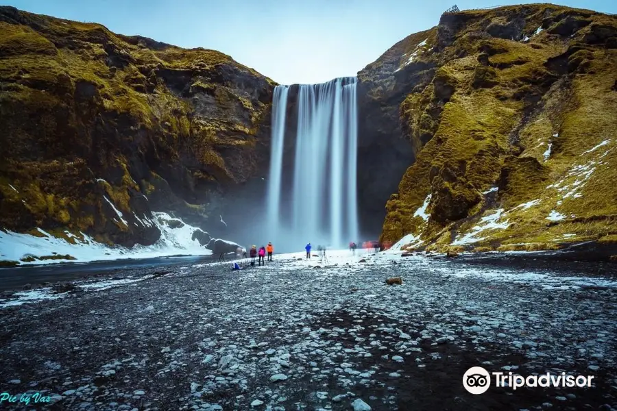 Skógafoss Waterfall