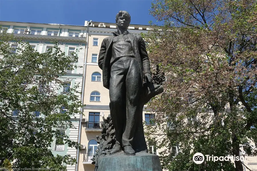 Statue of Sergei Yesenin