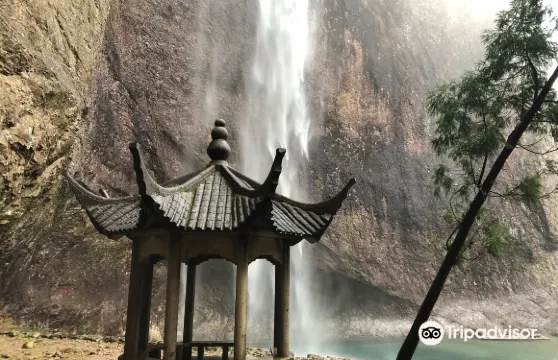 大龍湫景區門票成人