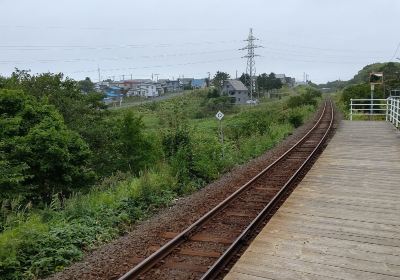 Higashi-Nemuro Station