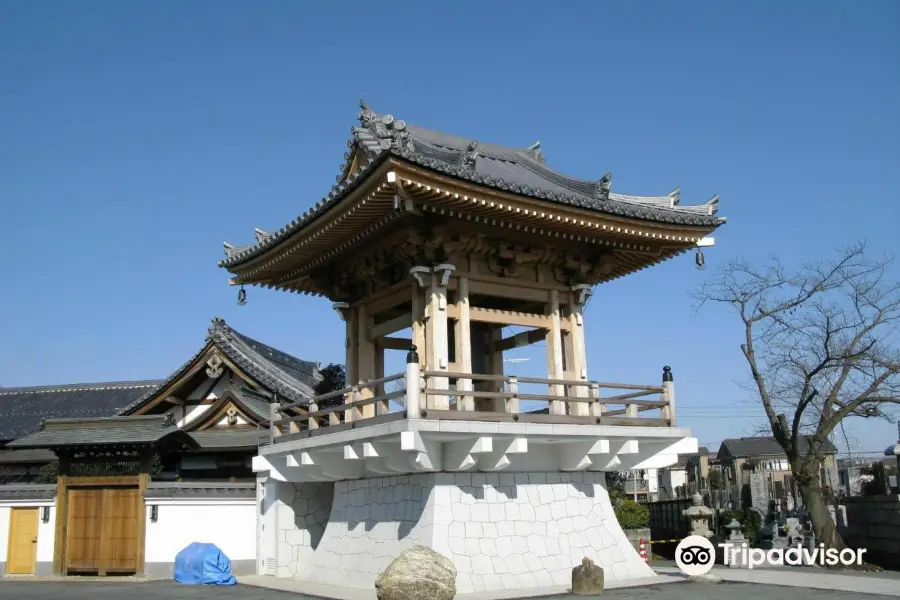 Genbuzan Fusaiji Temple