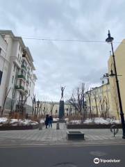 Maya Plisetskaya Square