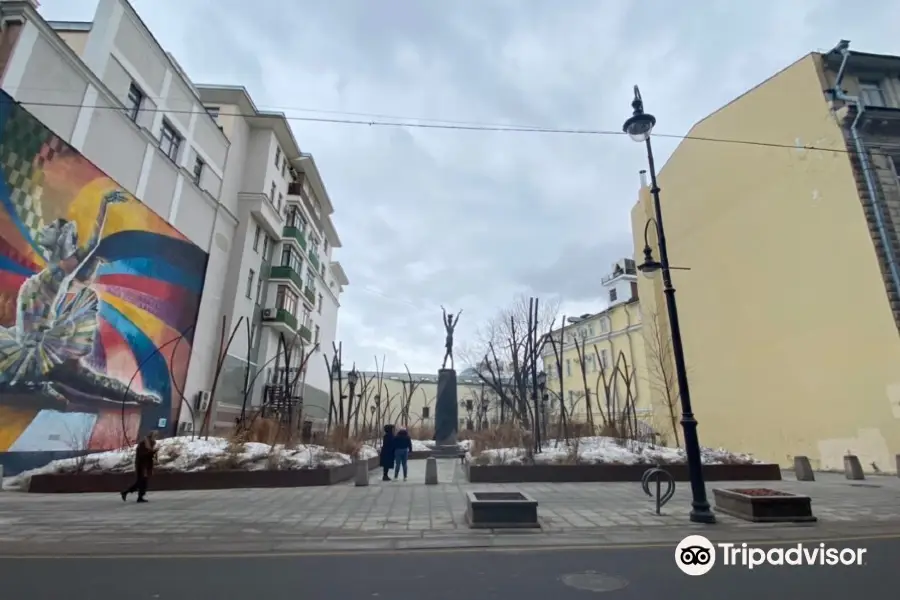 Maya Plisetskaya Square