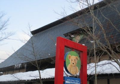 Hida Takayama Teddy Bear Eco Village