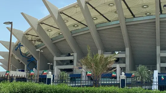 Jaber Al-Ahmad International Stadium