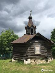 Chapel of Elijah the Prophet