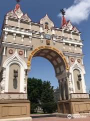 Triumphal Arch