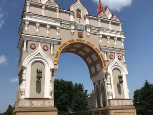 Triumphal Arch