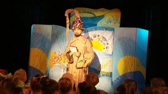 Cherkasy Academic Puppet Theater