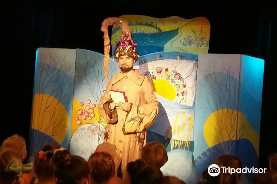 Cherkasy Academic Puppet Theater