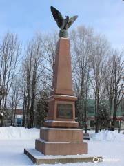 Monument to the soldiers of the 86th Vilmanstrandskiy Infantry Regiment