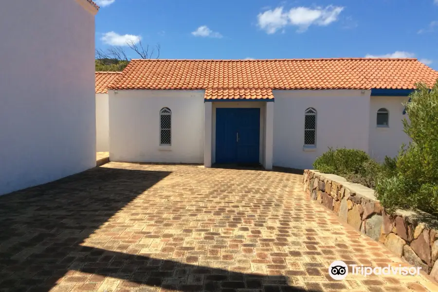 St. John The Theologian chapel