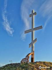Cross at Mountain Unyuk