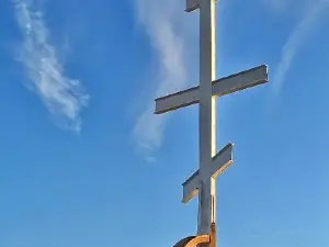 Cross at Mountain Unyuk