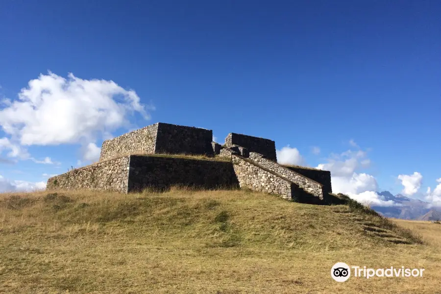 Complejo Arqueologico de Curamba