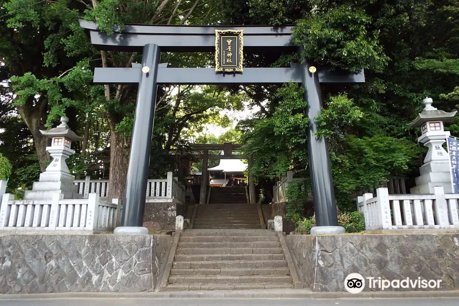 曾屋神社