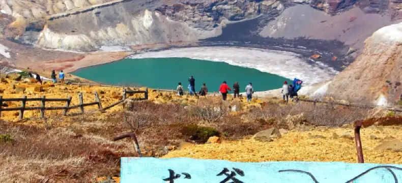 川崎町のホテル