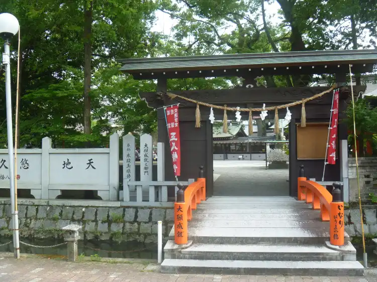 Hotels in Yukuhashi