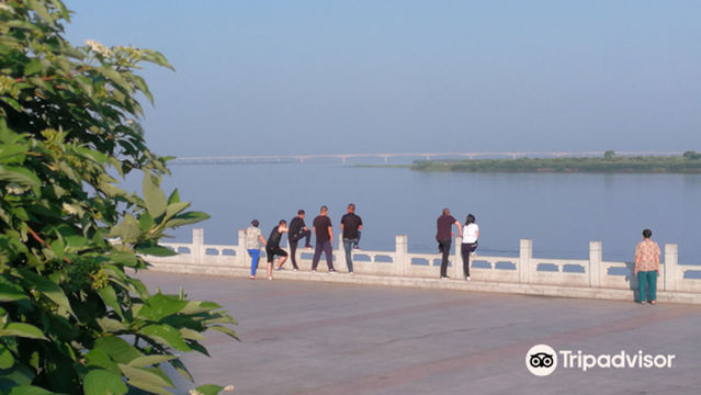 Fujin Pedestrian Street