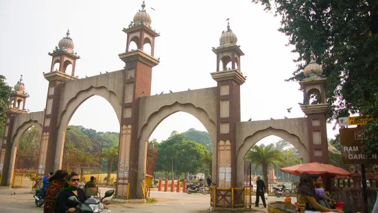 Rambagh Gardens