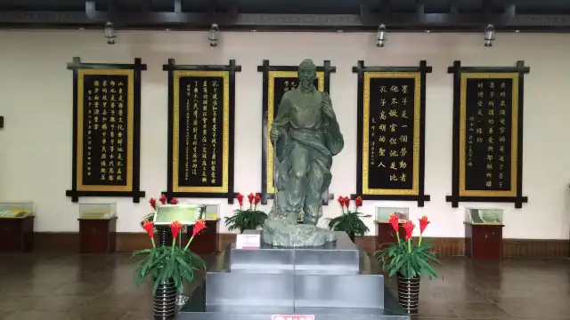 鄰近墨子紀念館的酒店