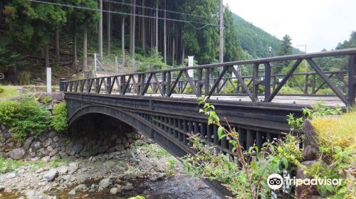 神子畑鋳鉄橋