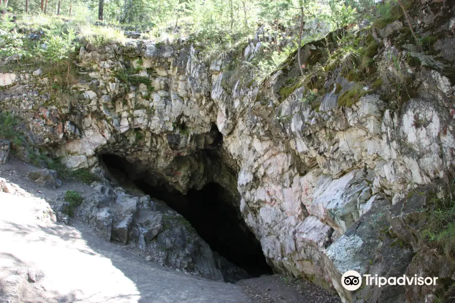 Сугомакская пещера