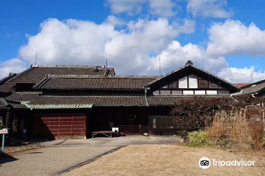 The Former Nishio Family House