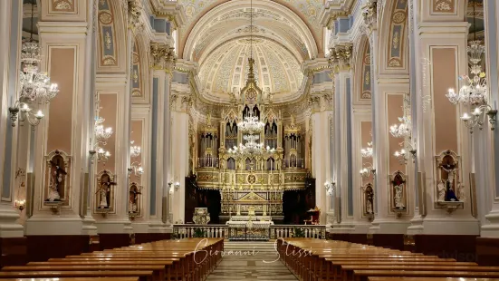 Pontificia Basilica Collegiata Santuario Santa Maria dell'Elemosina