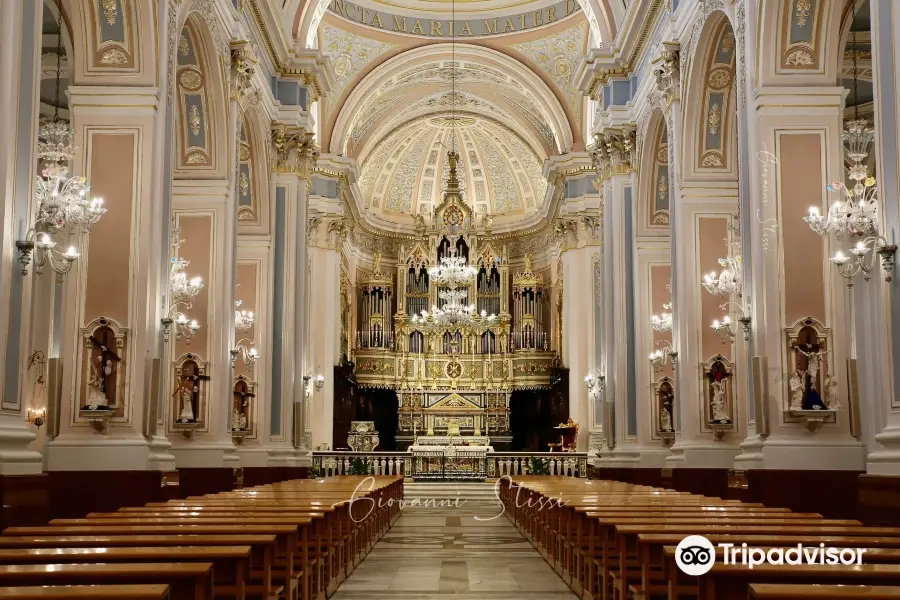 Pontificia Basilica Collegiata Santuario Santa Maria dell'Elemosina