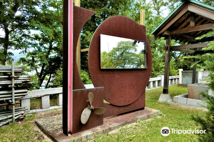 Bunichiro Kawamura's Poetry Monument
