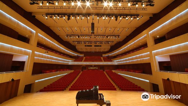 Daegu Concert House