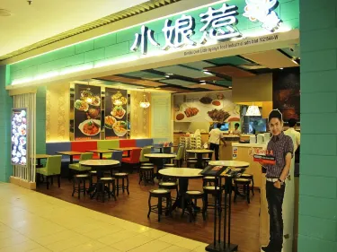 Queensbay Mall